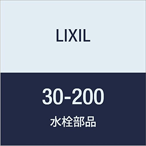 LIXIL(リクシル) INAX 制御部押さえ 30-200