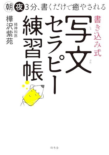 紫苑様❁専用ページ 紫苑 (@Shion19Aster) / Posts / X