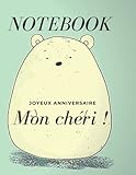  ==ALBREECK Hardcover Notebook Journal Mon chéri ! 220 Pages, Lined Journal Notebooks for Work, and school 220Gsm Premium: (220 lined pages with space illustrations) 8.5x11_BW_ 220Gsm Premium