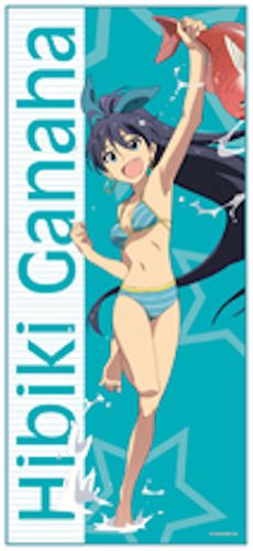 Preisvergleich Produktbild Hibiki The Idolmaster - Microfiber Towel