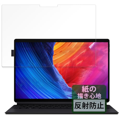 FILMEXT �t�B���� ASUS ProArt PZ13 HT5306QA �p �y�[�p�[���C�N�t�B���� ���̂悤�ȕ`���S�n �ی�t�B���� ���˒ጸ ���{��
