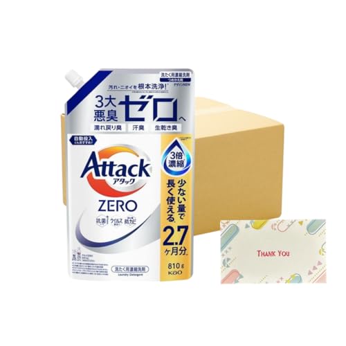 花王 アタックZERO つめかえ用 810g 15個セット 液体 +Kunutonnオリジナルロゴ入りeおまけ付