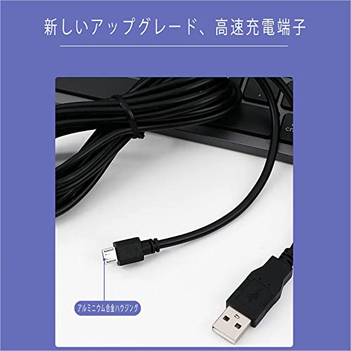 PS4 コントローラー 用 micro USB 充電 データケーブル 急速充電 高速データ転送 各種 Xbox One/プレステ4 slim/PS4 Pro等その他 Micro USB 機器対応 (3M)