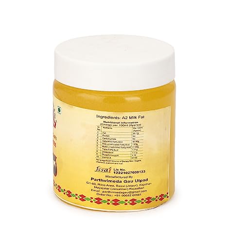 Image of Gavyratan Pathmeda A2 Desi Cow Bilona Ghee - Natural Flavour, Bi-Directionally Churned, Traditional Vedic Process, High Smoke Point, Made by Rural Communities (80ML)