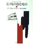 ????????<?> (??????NV) 415040609X Book Cover