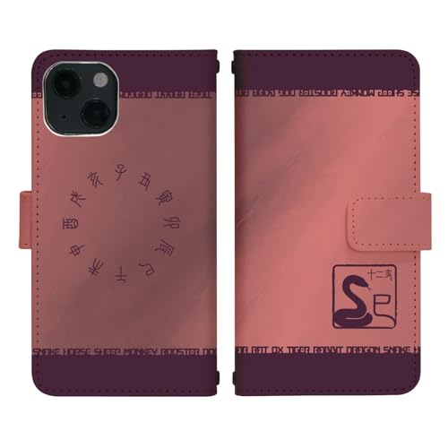 Google Pixel 10 Pro softbank �p �P�[�X �x���g���� �蒠�^ �J�o�[ �X�}�z�P�[�X di958(L) �\��x ���x ���� �A�j�}�� ���{ �� �� �� ��