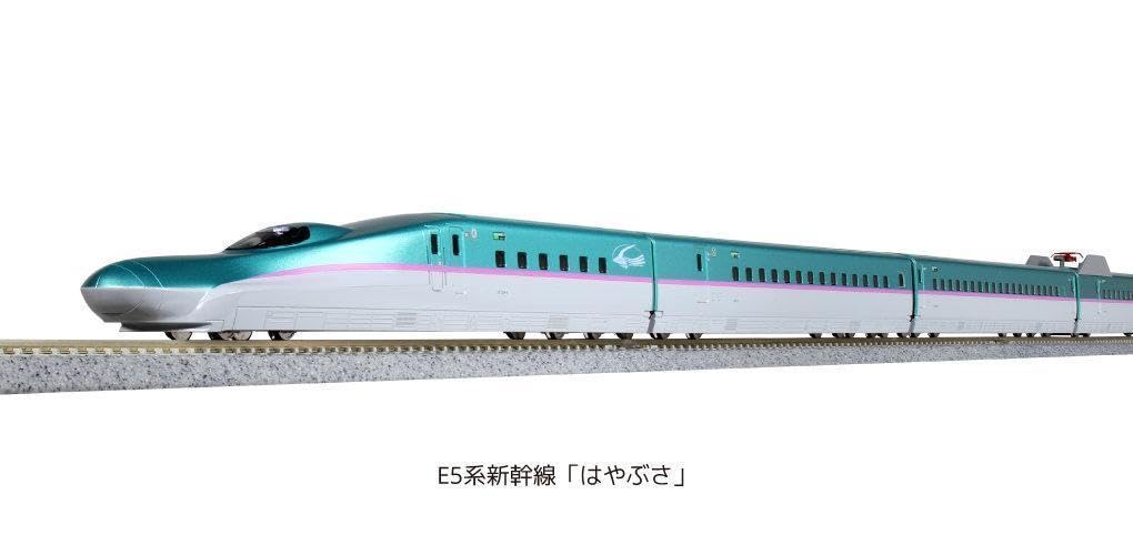 KATO 10-1664 E5系新幹線「はやぶさ」増結セットA(3両) Amazon | KATO 10-1664 E5系新幹線「はやぶさ」 増結セットA(3両