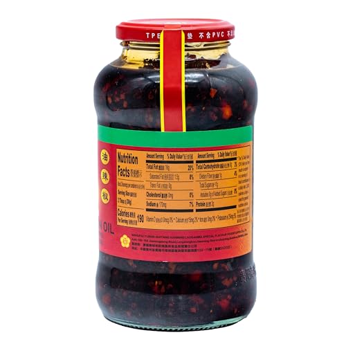 Lao Gan Ma Laoganma Fried Chili in Oil Value Pack - 730g