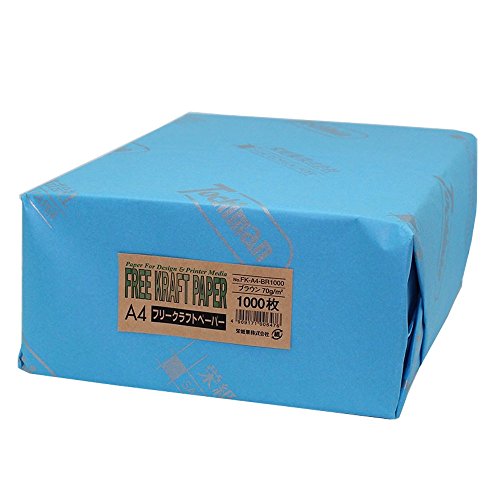 SAKAEテクニカルペーパー クラフト紙 フリークラフトペーパー A4 ブラウン 1000枚入 FK-A4-BR1000