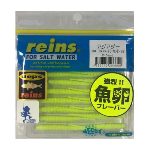 reins(C) [ AWA_[ Y64 TM`[gOb^[GS