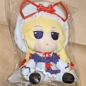 Amazon.co.jp: Gift 東方ぬいぐるみ 74 八雲紫 香霖堂ver. ふも