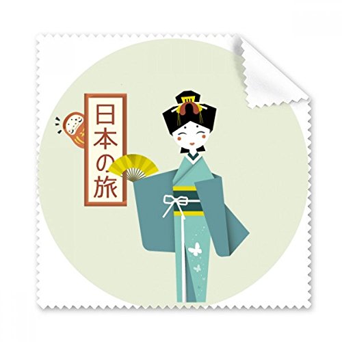 Chiffon lunettes fille japonais tissu nettoyant écran téléphone portable 5pcs