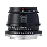 [予約必須] 銘匠光学 銘匠光学 TTArtisan 35mm f/1.4 C シルバー [マイクロフォーサーズ用]