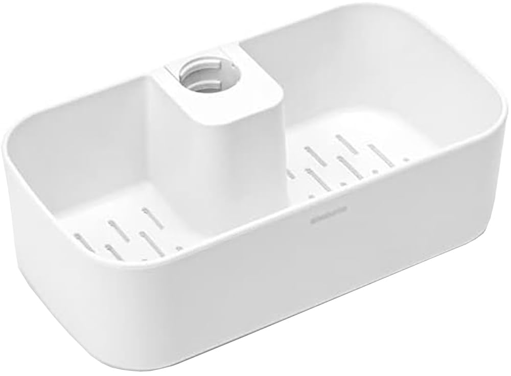 Brabancia Shower Caddy Shower Bar Rack Bathroom Organizer White 280764 Regular