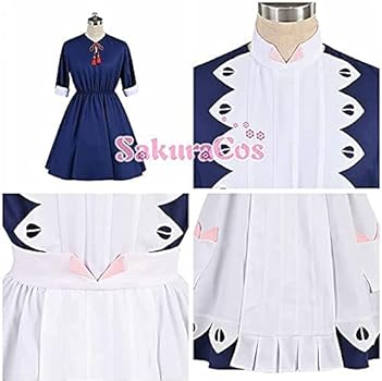 Amazon.co.jp: [たのしい] シャドーハウス エミリコ コスプレ