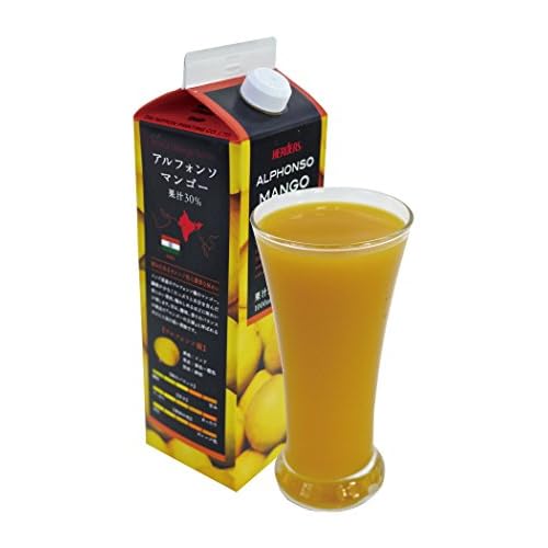 ハーダース アルフォンソ・マンゴー