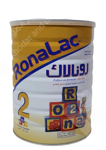 حليب مجفف للاطفال رونالاك 2، 1.7 كجم