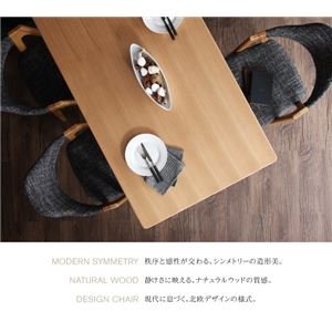 Amazon｜[単品]ダイニングテーブル 幅140cm 北欧モダンデザイン[ILALI