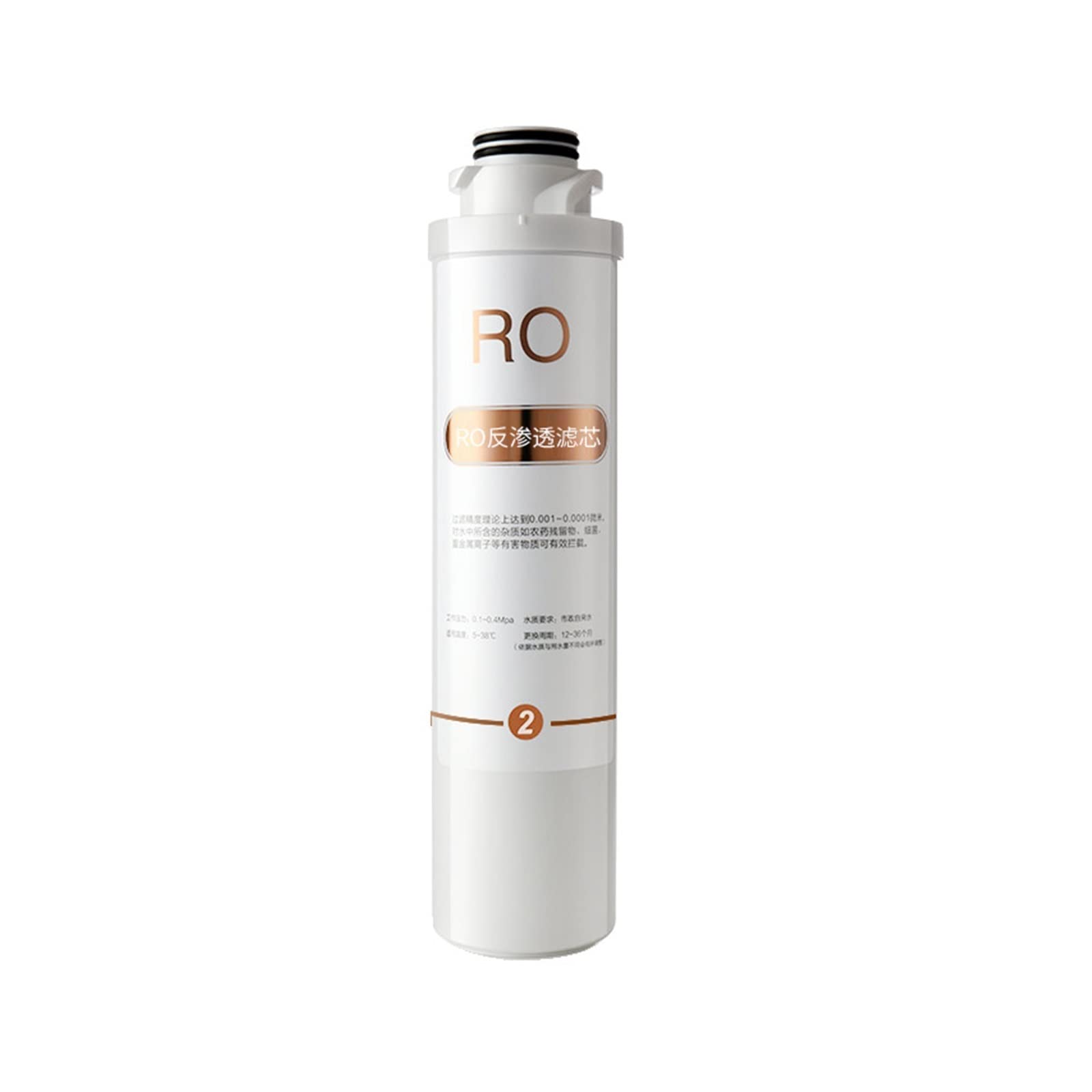 Dcdcd Ro Desktop Free Installation Water Purifier Filter Element,Water Filter Cartridge,Snap-On,Pp,Gac,(Ro)