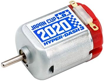 ミニ四駆ハイパーダッシュモーターPRO J-CUP 2020