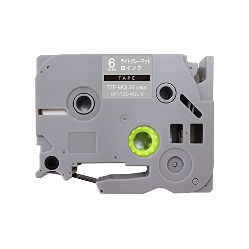 ブラザー用 ピータッチ 互換 テープ TZE-MQL15 6mm おしゃれテープ ライトグレー(つや消し)テープ 白文字 ピータッチキューブ対応