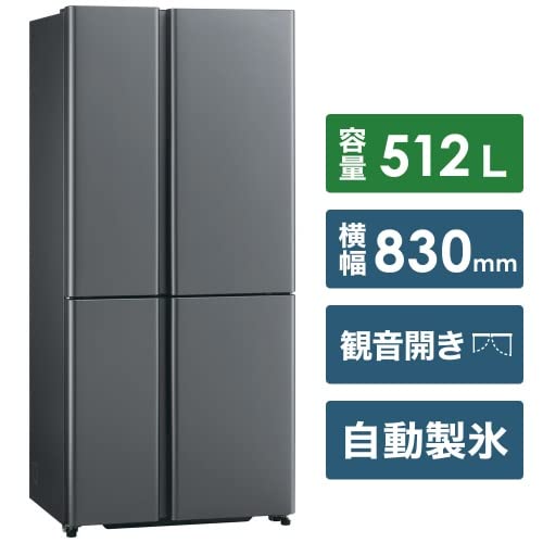 冷蔵庫 AQUA AQR-TZA51P-DS ［512L /2024年］ AQUA AQR-TZA51P(DS) 512L 4ドア冷蔵庫 TZシリーズ(スペシャル