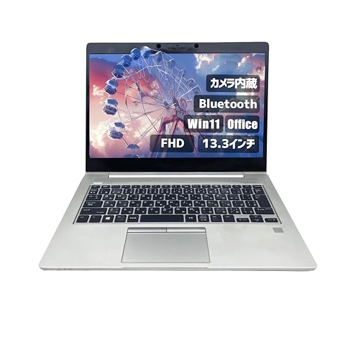【整備済み品】(13.3インチ Office搭載) Aurora&Stars HPノートPC win11 EliteBook 830 G5 i3 八世代 カメラ内蔵 高速SSD FHD 《Office 2019/無線LAN/Bluetooth/リカバリー用