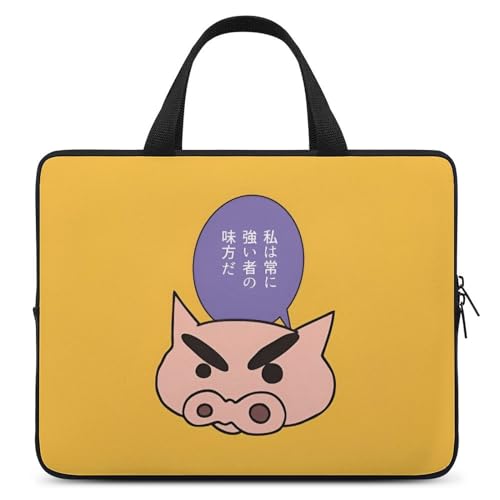 N񂿂 ԂԂ肴 y bvgbvP[X 10inch / 12inch / 13inch / 15inch / 17inch z p\RP[X PCP[X nht m[gp\RobO X[u ϏՌ y H Sʕ