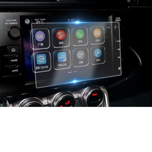 Film protection GPS Subaru BRZ 2021-2025 version HD écran voiture
