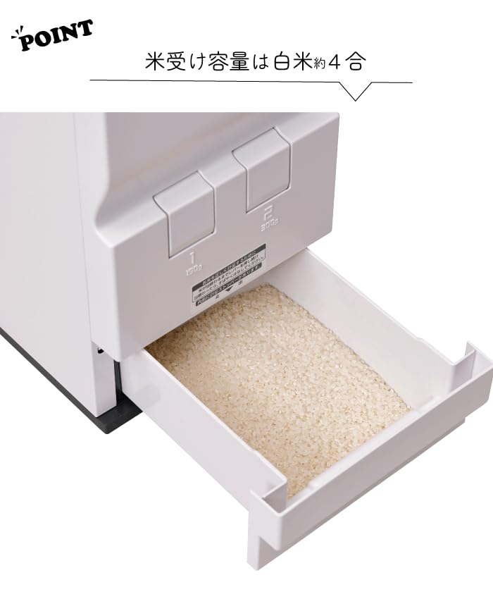 Amazon｜新型 エムケー精工(MK精工) 米びつ 米容量23kg ライスエース