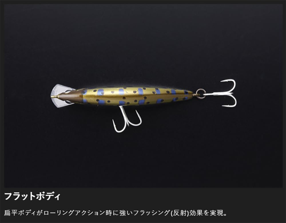 Amazon.co.jp: ジャッカル(JACKALL) ティモン トリコロール 67HW HL