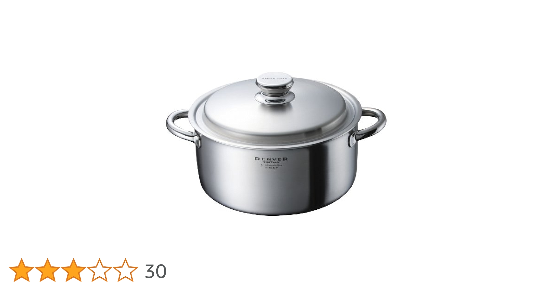 Amazon.co.jp: Vita Craft DENVER 両手鍋 5.4L 24cm : ホーム
