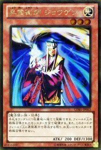 G32. 遊戯王 ゴールドレアまとめ売り【約2300枚】 G32. 遊戯王 ゴールドレアまとめ売り【約2300枚】 G32. 遊戯王