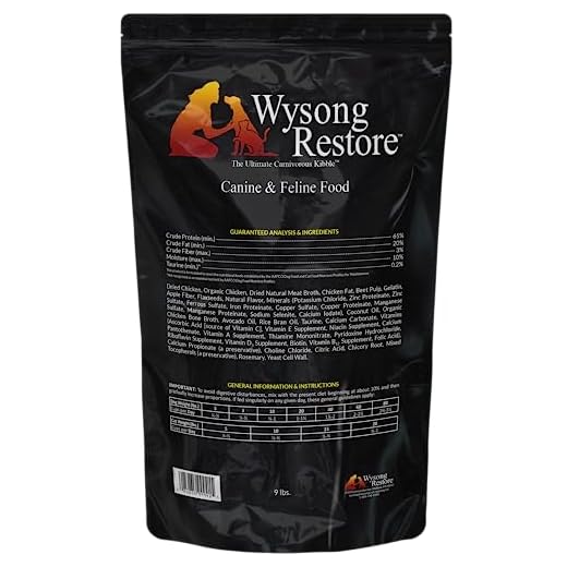 Wysong Restore Canine and Feline Food 9-lb Bag