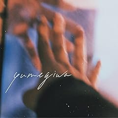 yumegiwa / �ŉʃe���[�e�B��