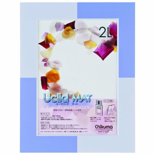 Chikuma フォトフレーム Uclidマット ツートン 2L パープル 12514-3