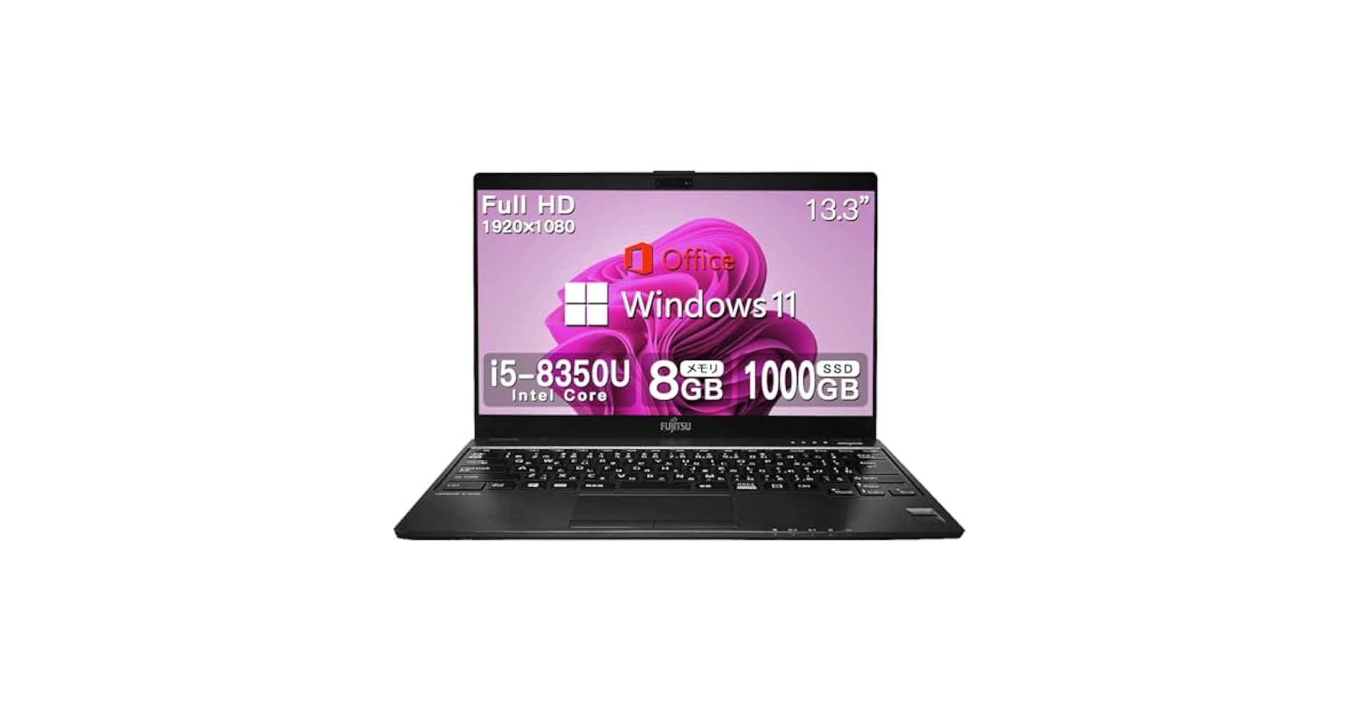 Amazon.co.jp: 【整備済み品】 【CPU:第8世代Core-i5】富士通 極