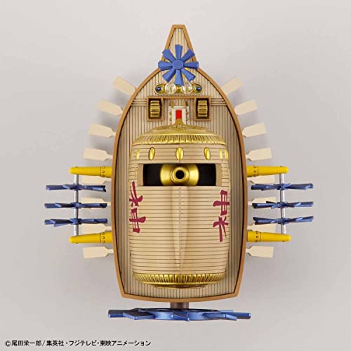 Bandai Hobby - One Piece - (2426269) Ark Maxim Grand Ship Collection Model Kit by BANDAI SPIRITS - Image 3