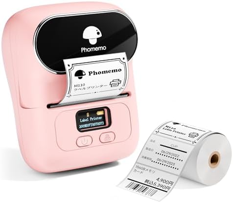 （06:30時点） Phomemo M110 ラベルライター スマホ・PC対応 感熱ラベルプリンター ラベルライター 値札プリンター 業務用プリンター ラベルメーカー サーマルプリンター バーコードプリンター ミニプリンター シールプリンター ラベル作成機 Android・iOS・MAC ・Windows対応 Bluetooth接続 郵便宛名/値札/食品表示/梱包発送/アドレス/ラッピング/配送ラベルに適用