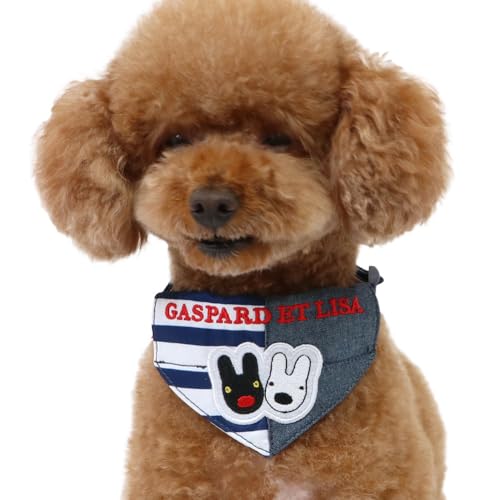 ペットパラダイス 犬 首輪 犬具 リサとガスパール バンダナ付き 2Way ボーダー 切替 3S