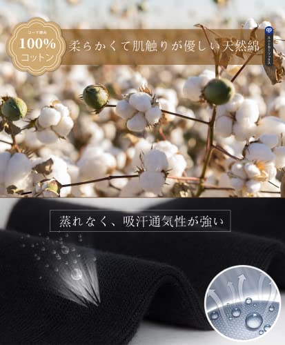 [Closemate] 靴下 メンズ くるぶし ソックス スニーカー用 