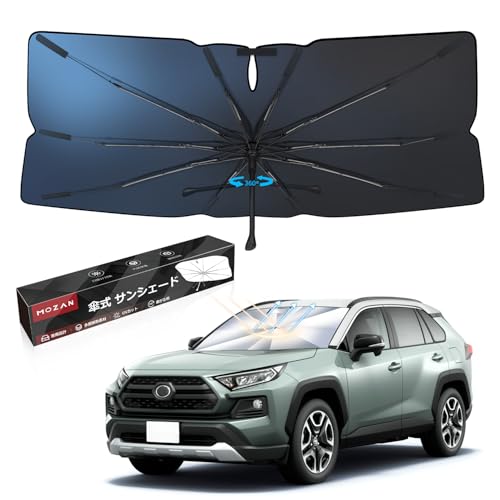カバークラフト　rav4 専用　サンシェード covercraft CoverCraft 正規品 専用設計 サンシェード シルバー