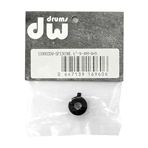 DW Beater Memory Lock DWSP1303ML