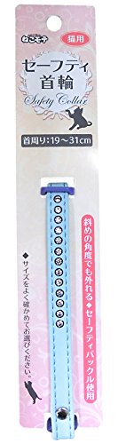 ねこモテ パステルダイヤ09 首輪 Lブルー 【おまとめ36個】 ねこモテ パステルダイヤ09 首輪 Lブルー 【おまとめ36個】