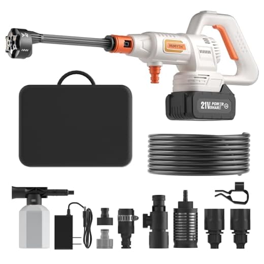 Cordless Portable Car and Home Washer