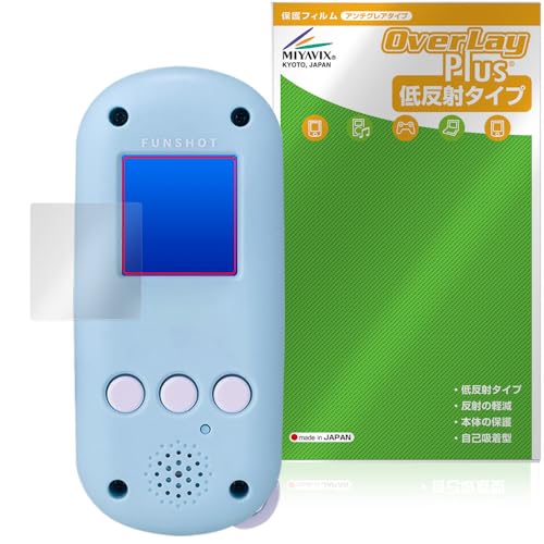 �~���r�b�N�X FUNSHOT (�t�@���V���b�g) �Ή� �ی� �t�B���� ���˖h�~ �h�w�� �h�C�A ���{��