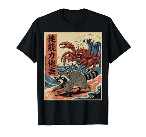 Kawaii Anime Manga Otaku Samurai Japan Ramen Y2K Cyberpunk T�V���c