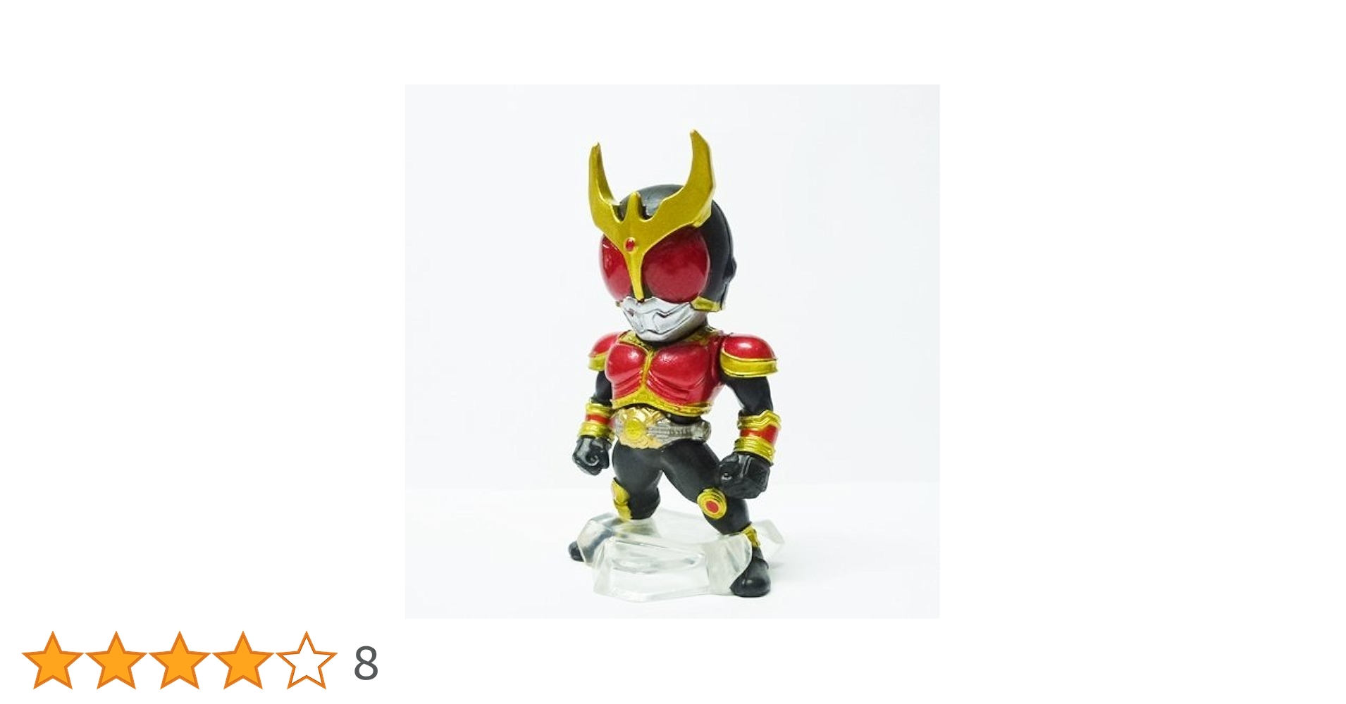 仮面ライダーコンバージ ３１個 シークレットあり 41XVC7YactL.jpg_BO30,255,255,