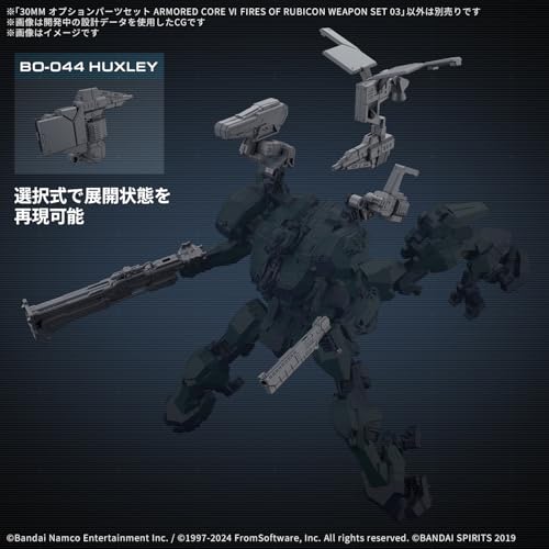 Weapon Set 03 Armored Core VI 30MM pour personnaliser vos robots