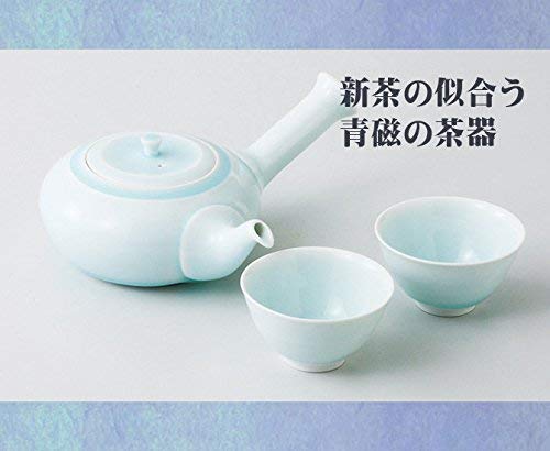 波佐見焼 白山陶器 青磁 金彩 湯呑み揃 5客セット 汲出 和食器 茶器